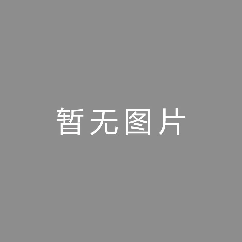 🏆解析度 (Resolution)火速换帅！罗马诺：孔塞桑将出任米兰新帅，周一晚些时候正式签约